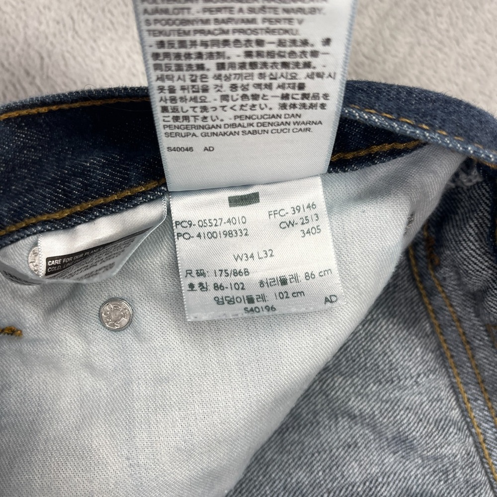 Levi's Jeans Mens 34x32 (34x28) Blue Denim 527 Dark Wash Americana Slim Bootcut - Picture 3 of 11